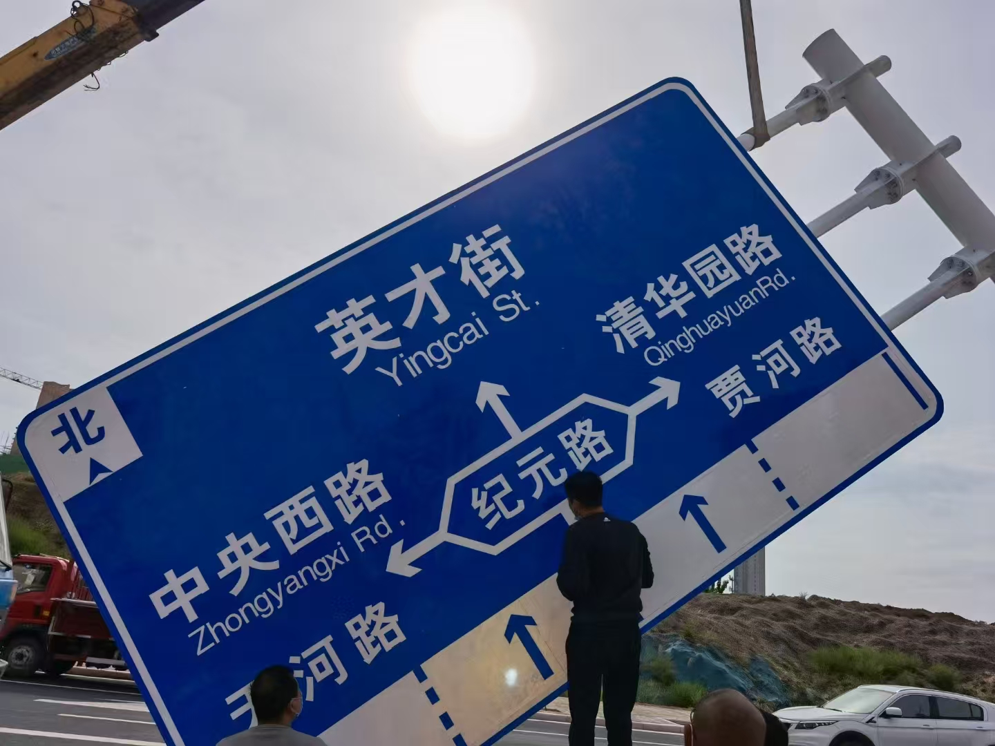 拉萨市道路标志牌高速龙门架 - 排名